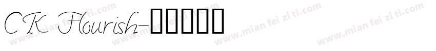 CK Flourish字体转换